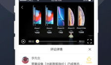 吃瓜视频爆料网app下载,下载体验与功能一览